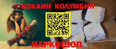 мяу мяу мука Малгобек