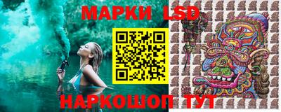 мяу мяу мука Малгобек