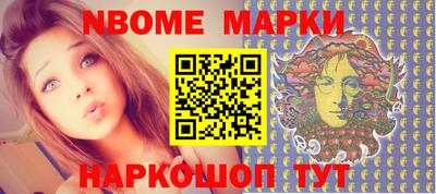 МДМА Малоярославец