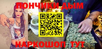 ALPHA-PVP Мариинск