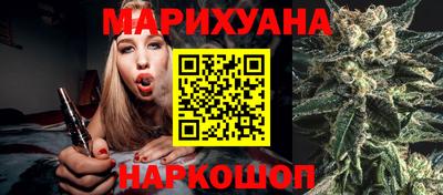 ALPHA-PVP Мариинск