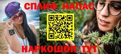 мяу мяу мука Малгобек