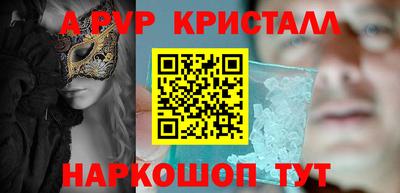 МДМА Малоярославец