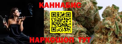 ALPHA-PVP Мариинск
