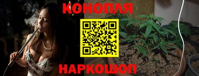 МДМА Малоярославец
