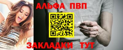 МДМА Малоярославец