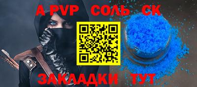 мяу мяу мука Малгобек