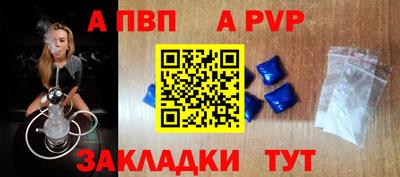 мяу мяу мука Малгобек