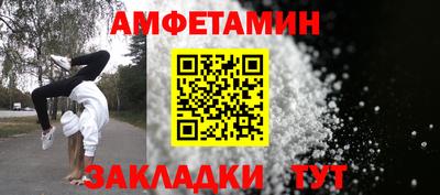 МДМА Малоярославец