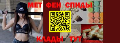 мяу мяу мука Малгобек