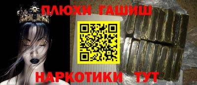 МДМА Малоярославец
