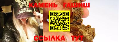 МДМА Малоярославец