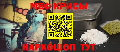 героин Лесосибирск