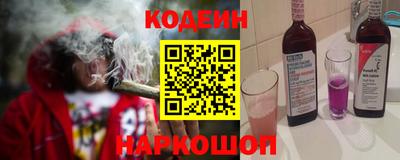 МДМА Малоярославец