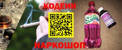 ALPHA-PVP Мариинск